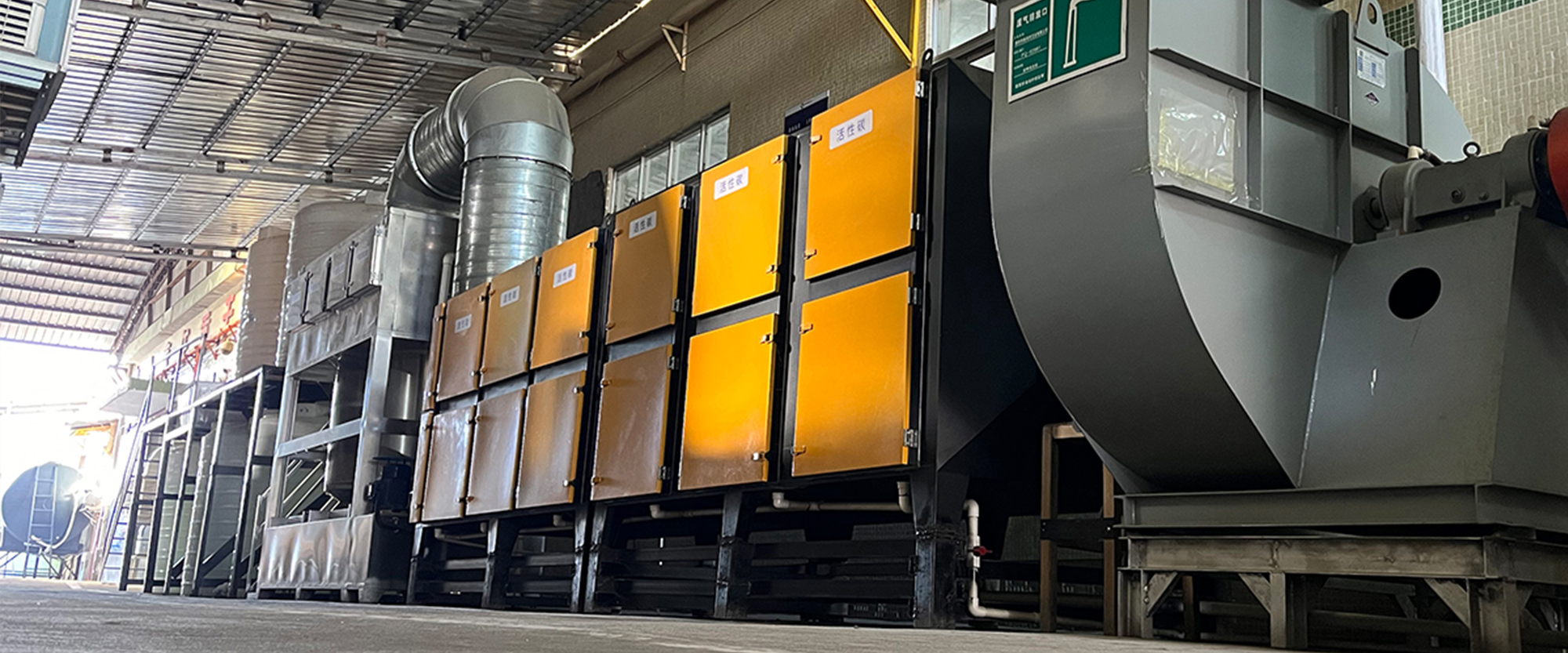 Environmental Responsibility